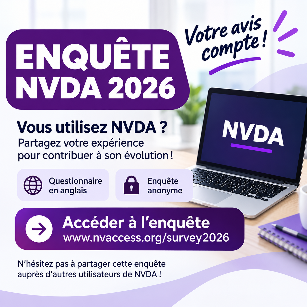 Enquête de satisfaction NVDA 2026 : partagez votre expérience (questionnaire en anglais)