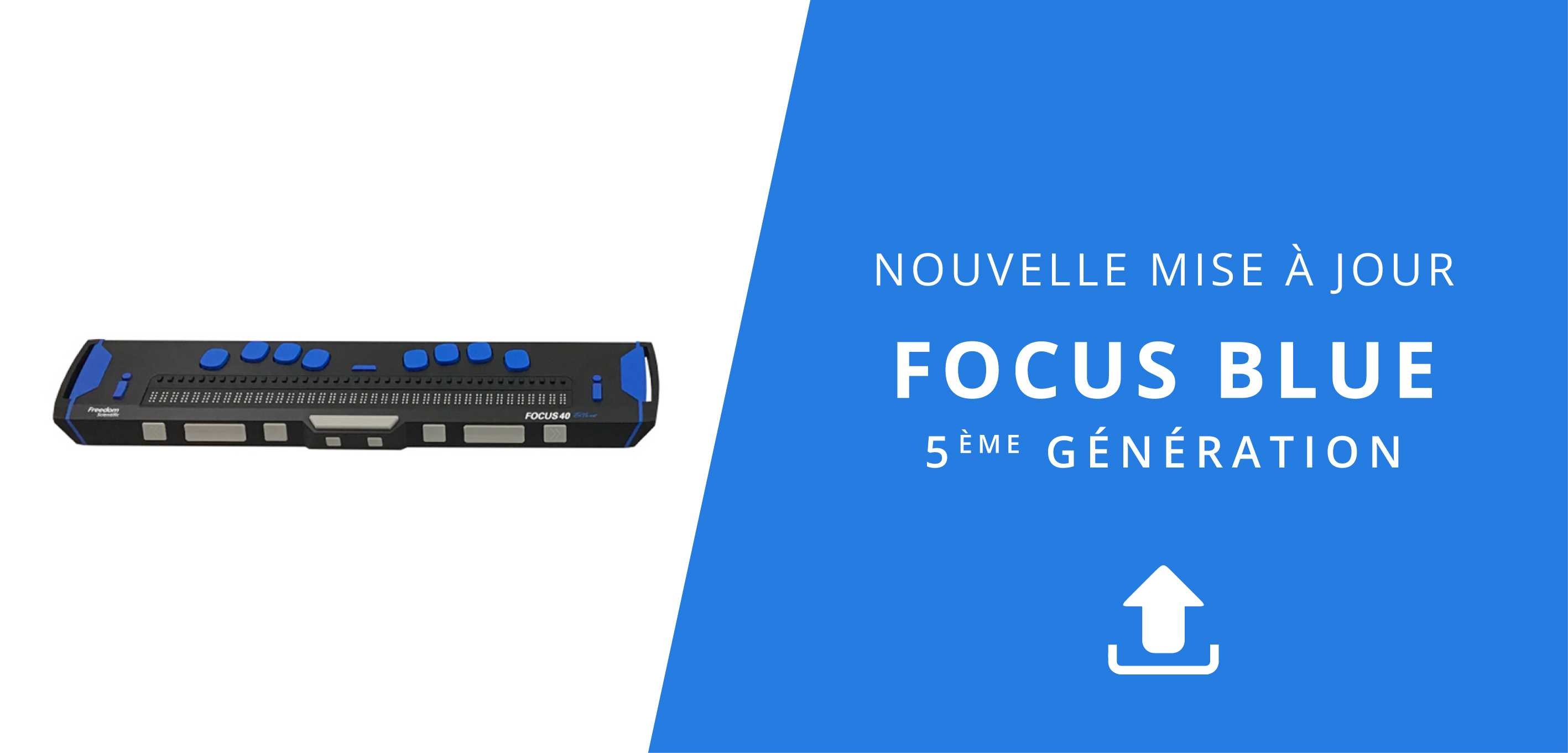 Mise à jour logicielle pour Focus Blue 5e génération