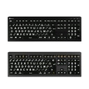 Clavier XL Print Titan gros caractères rétroéclairé fond noir PC ou MAC