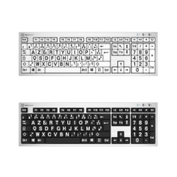 Clavier XL Print gros caractères